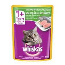 Whiskas Pouch Tuna and White Fish 80g, 100043253, cat Wet Food, Whiskas, cat Food, catsmart, Food, Wet Food